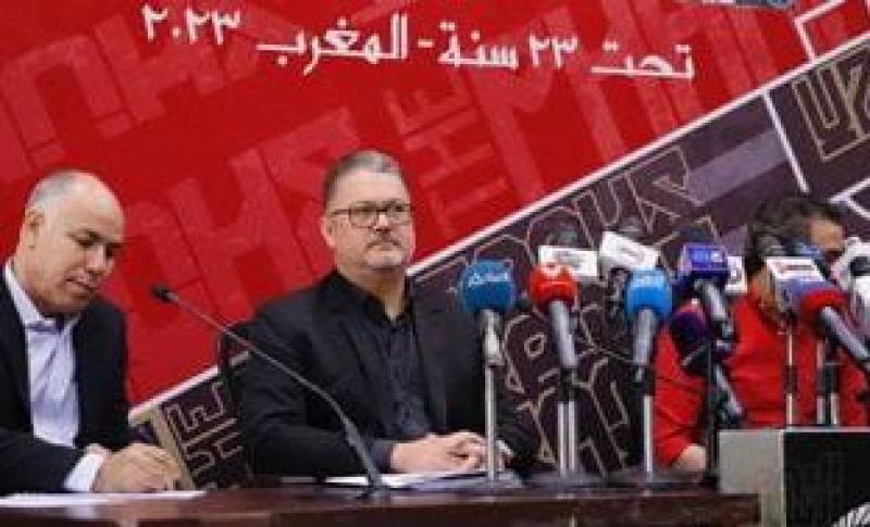 ميكالي