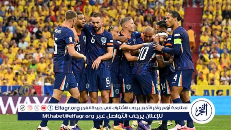 فرست كورة