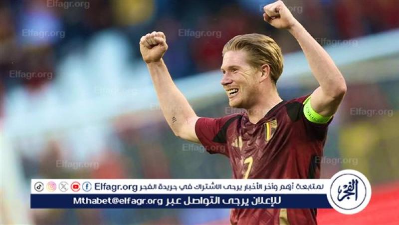 دي بروين