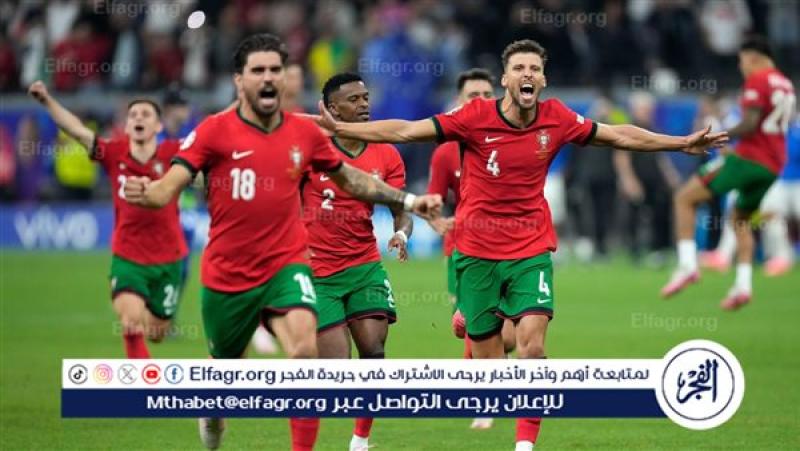 البرتغال
