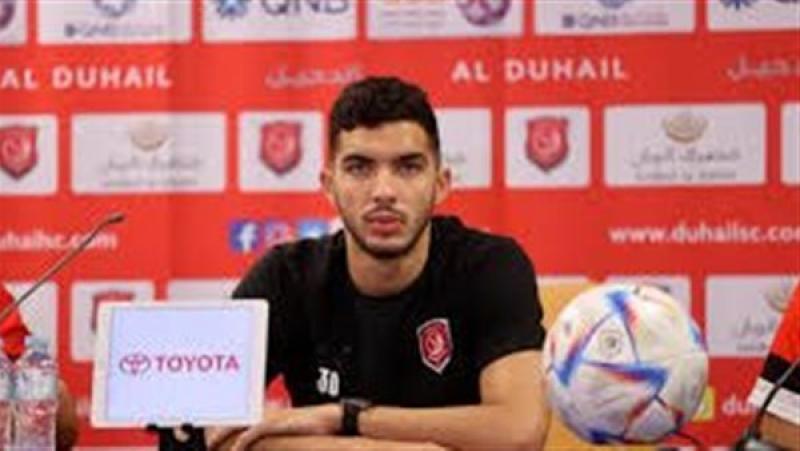 يوسف أيمن