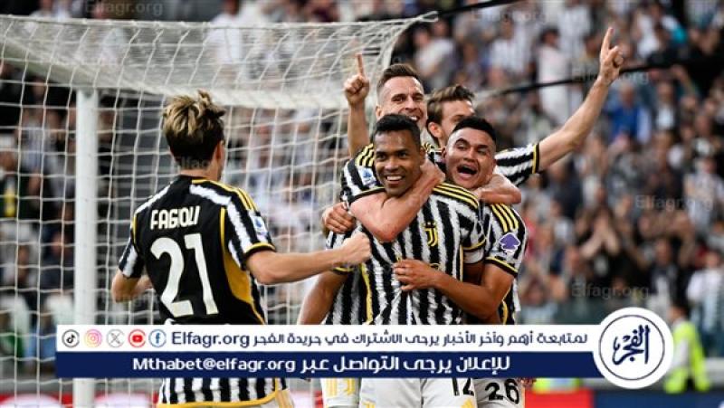 يوفنتوس