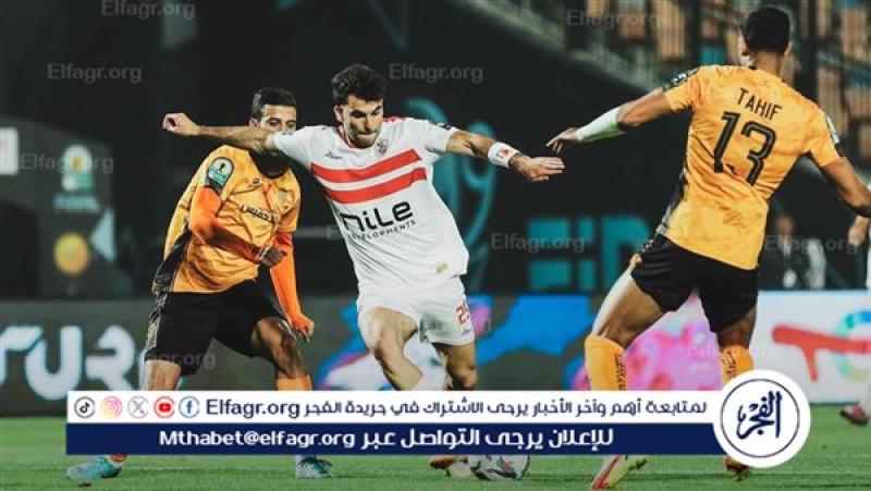 مباراة الزمالك ونهضة بركان - نهائي الكونفدرالية