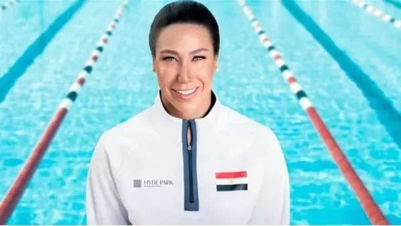 فريدة عثمان