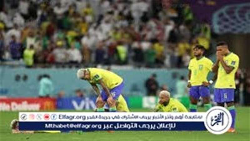 فرست كورة