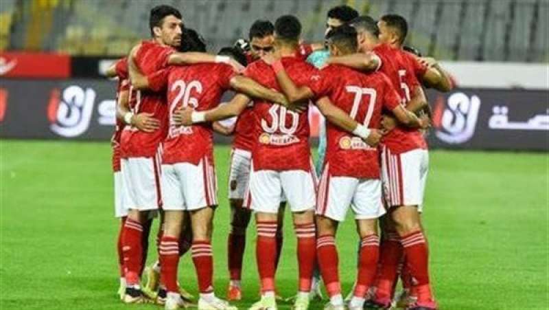 الأهلي