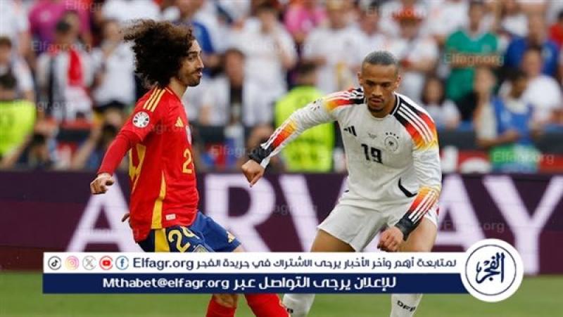 فرست كورة