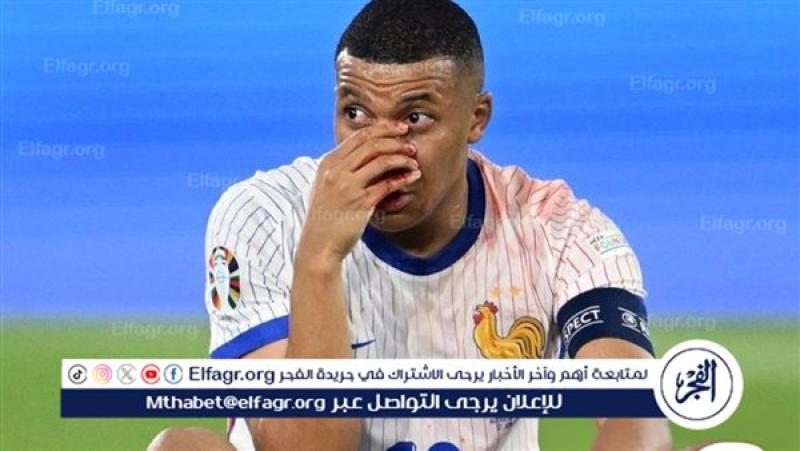 فرست كورة