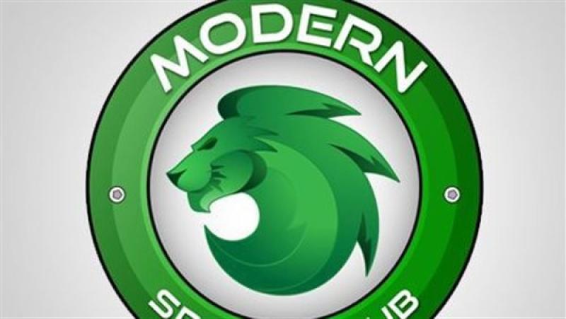 مودرن فيوتشر