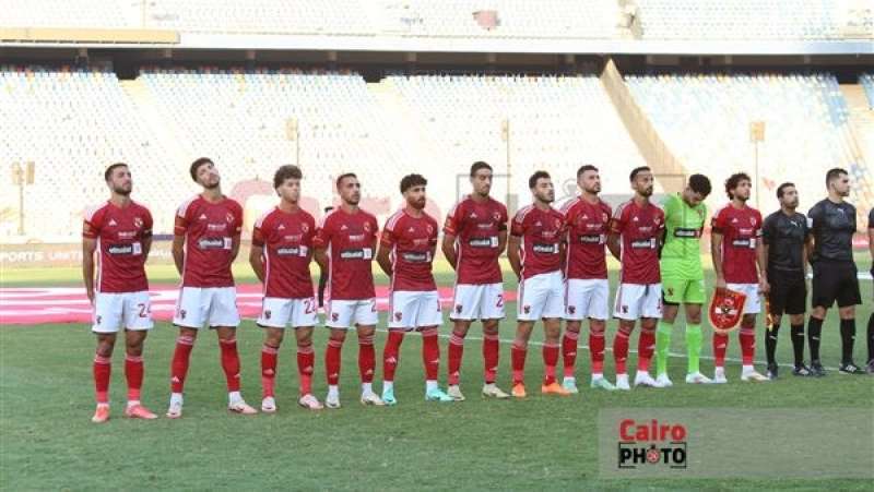 الأهلي