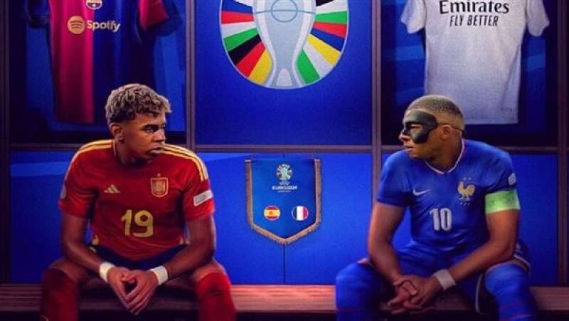 فرنسا واسبانيا