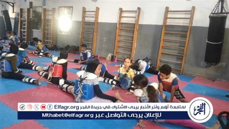 فرست كورة