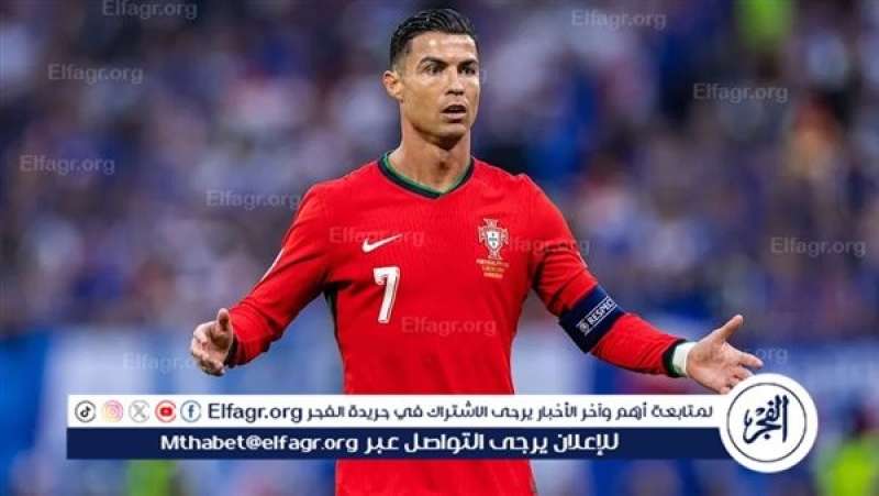 فرست كورة