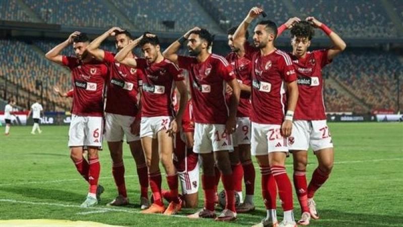 الاهلي