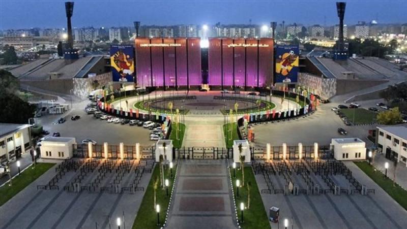استاد القاهرة،