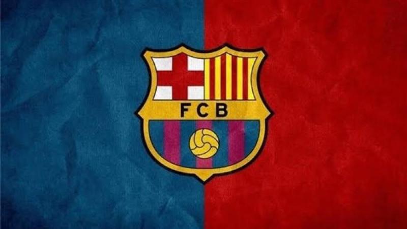 برشلونة
