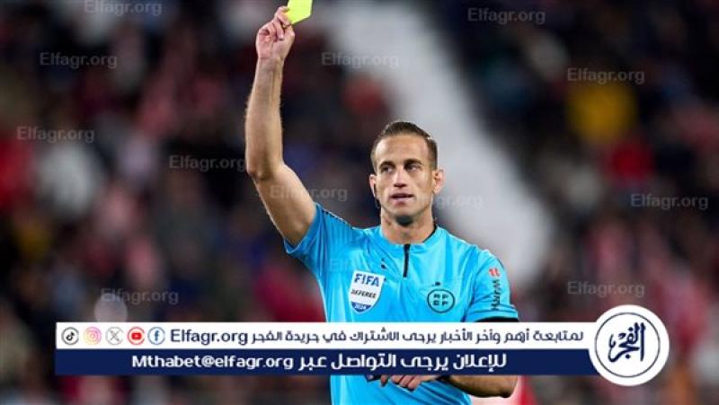 خافيير ألبيرولا روخاس