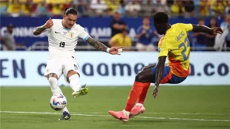 مباراة الأوروجواي وكولومبيا- نصف نهائي كوبا أمريكا 2024