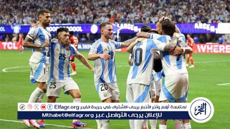 الأرجنتين
