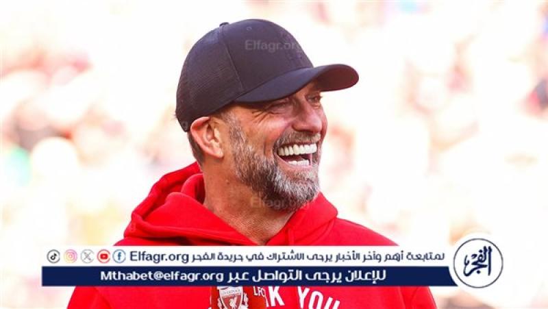 كلوب
