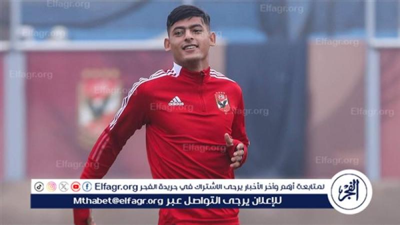 كريستو