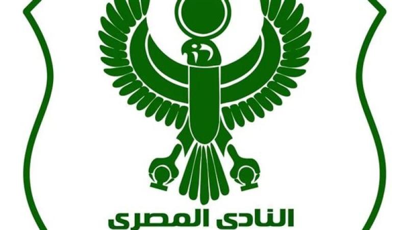 فرست كورة