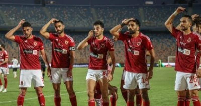 الأهلي