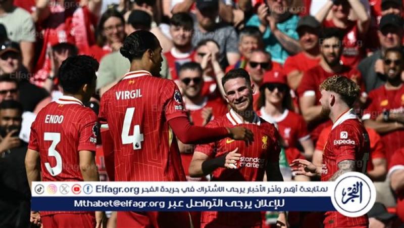 ليفربول