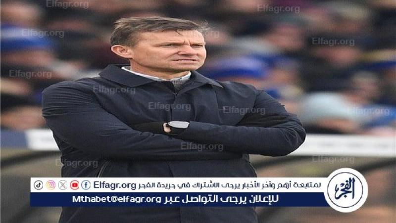 فرست كورة
