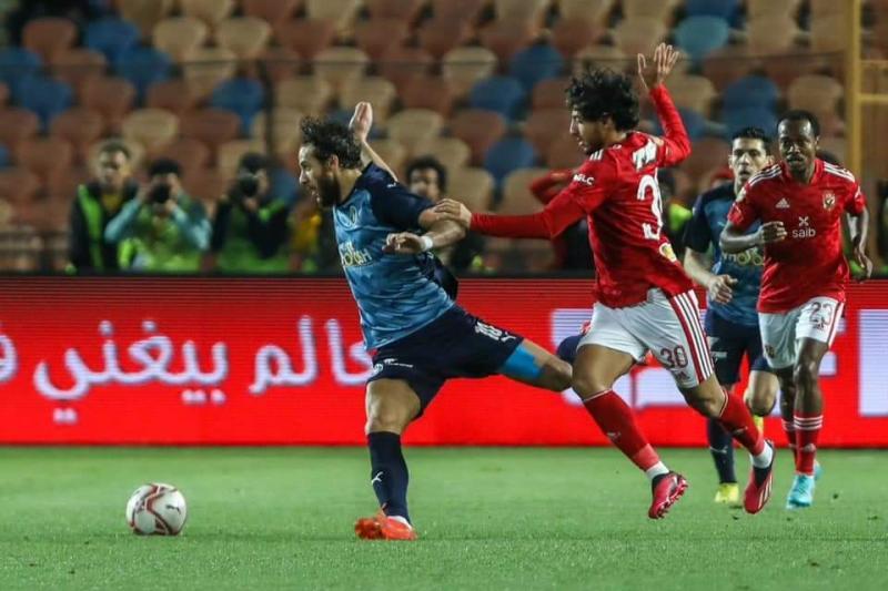 الأهلي