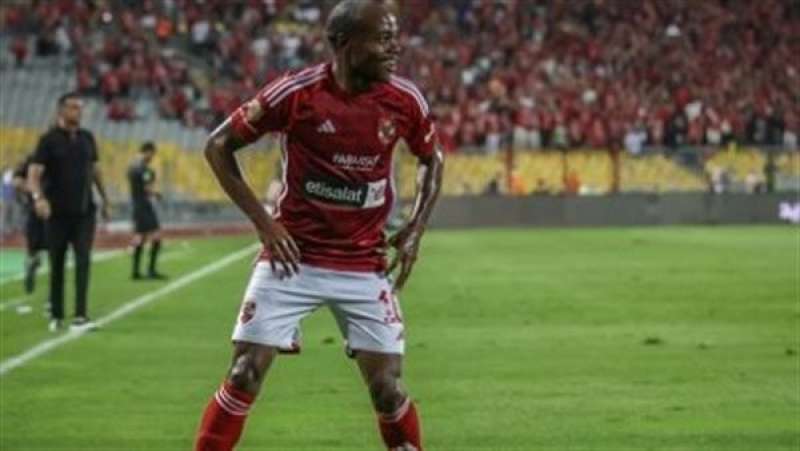 بيرسي تاو لاعب الأهلي