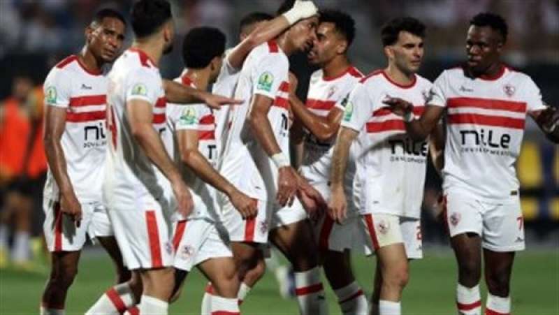 فريق الزمالك