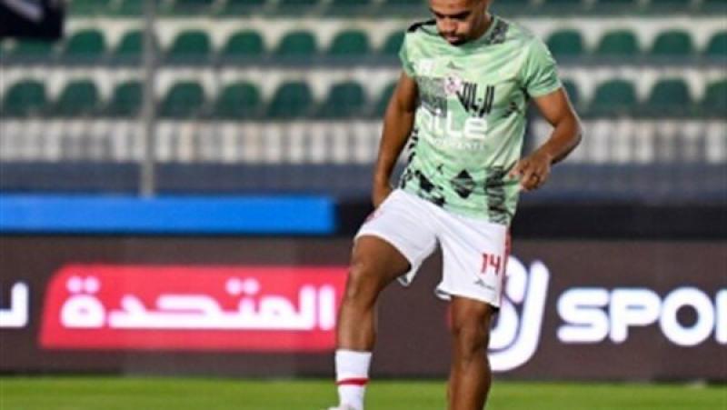 اوباما لاعب الزمالك