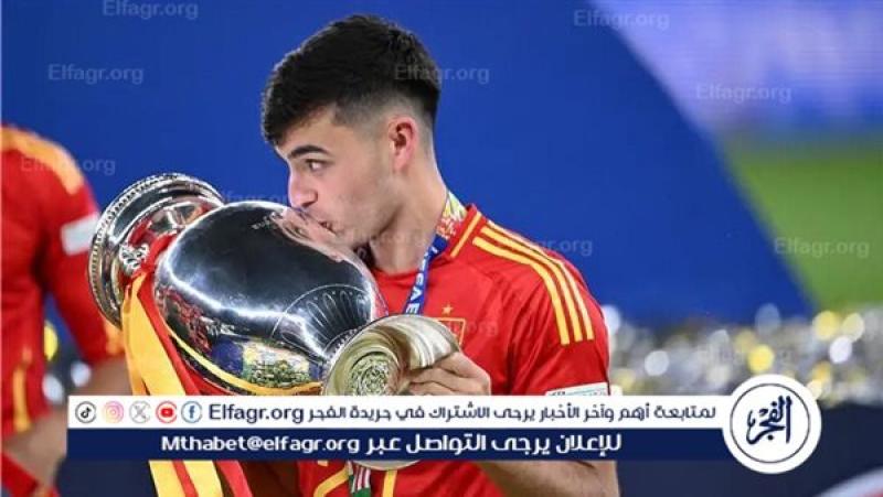 فرست كورة
