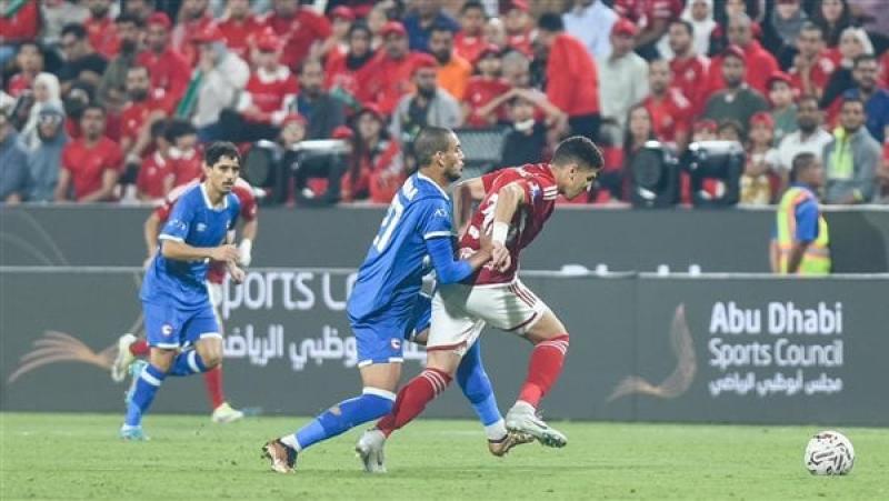 الأهلي ومودرن سبورت
