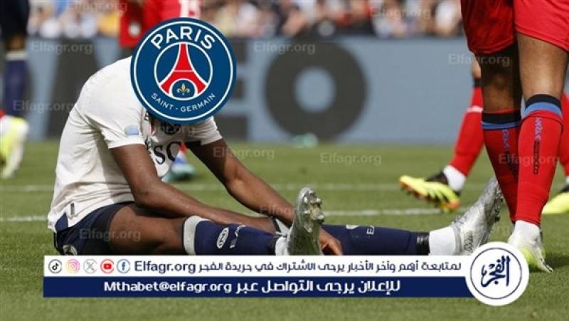 فرست كورة