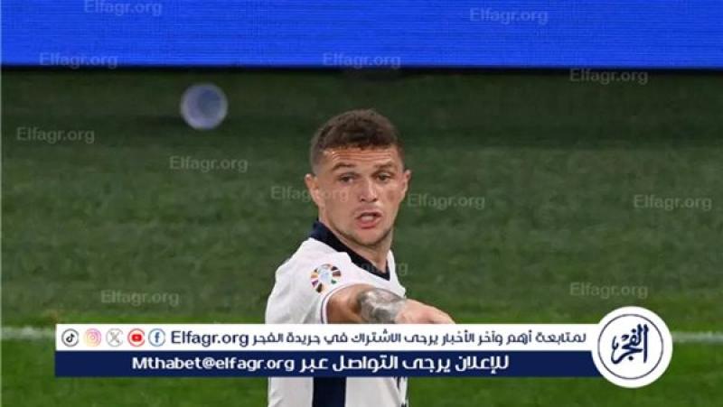 فرست كورة