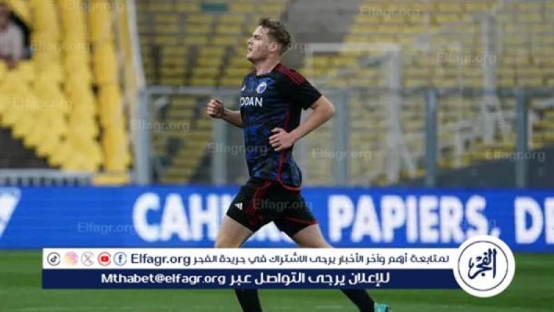 فرست كورة