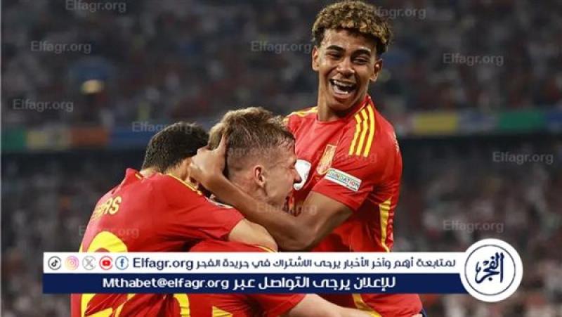 فرست كورة