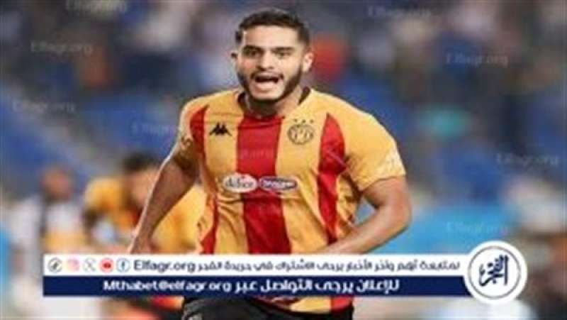 فرست كورة
