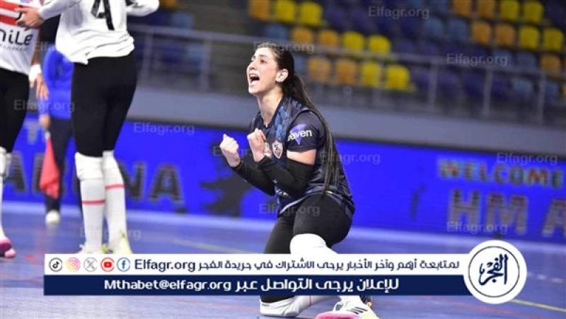 أيسل نديم
