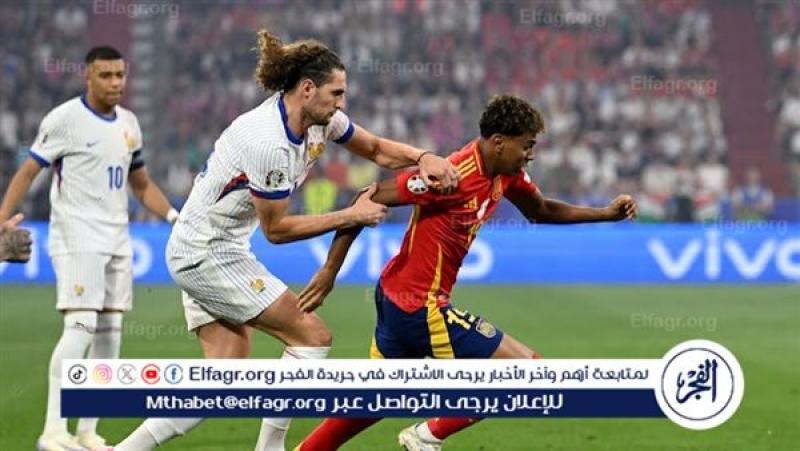 لامين يامال