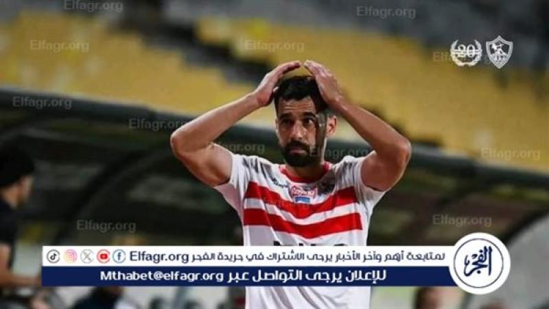 عبدالله السعيد