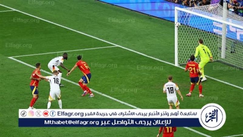 ألمانيا