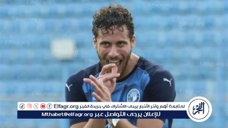 رمضان صبحي