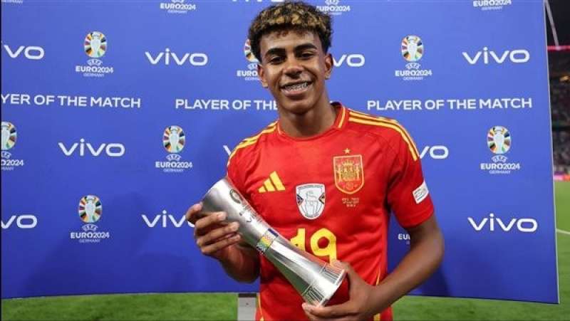 لامين يامال نجم منتخب إسبانيا