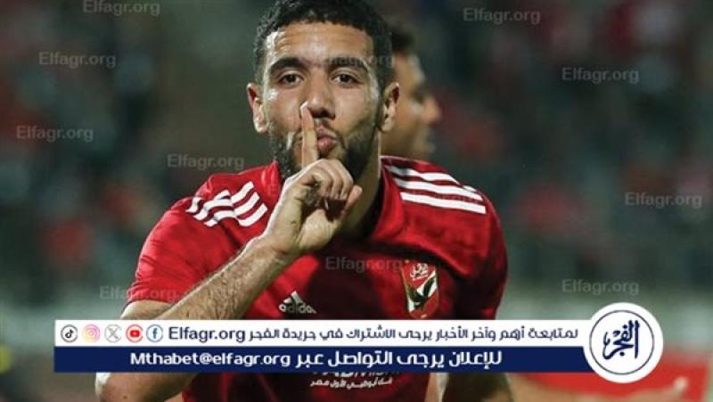 أحمد قندوسي