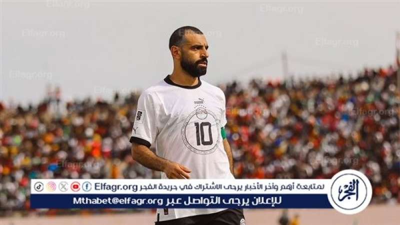 فرست كورة