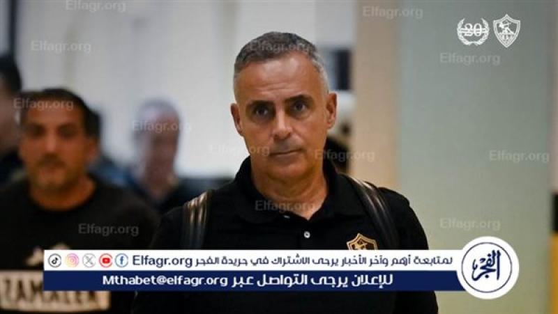 جوزيه جوميز