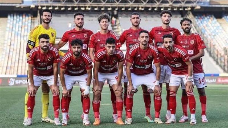 الأهلي
